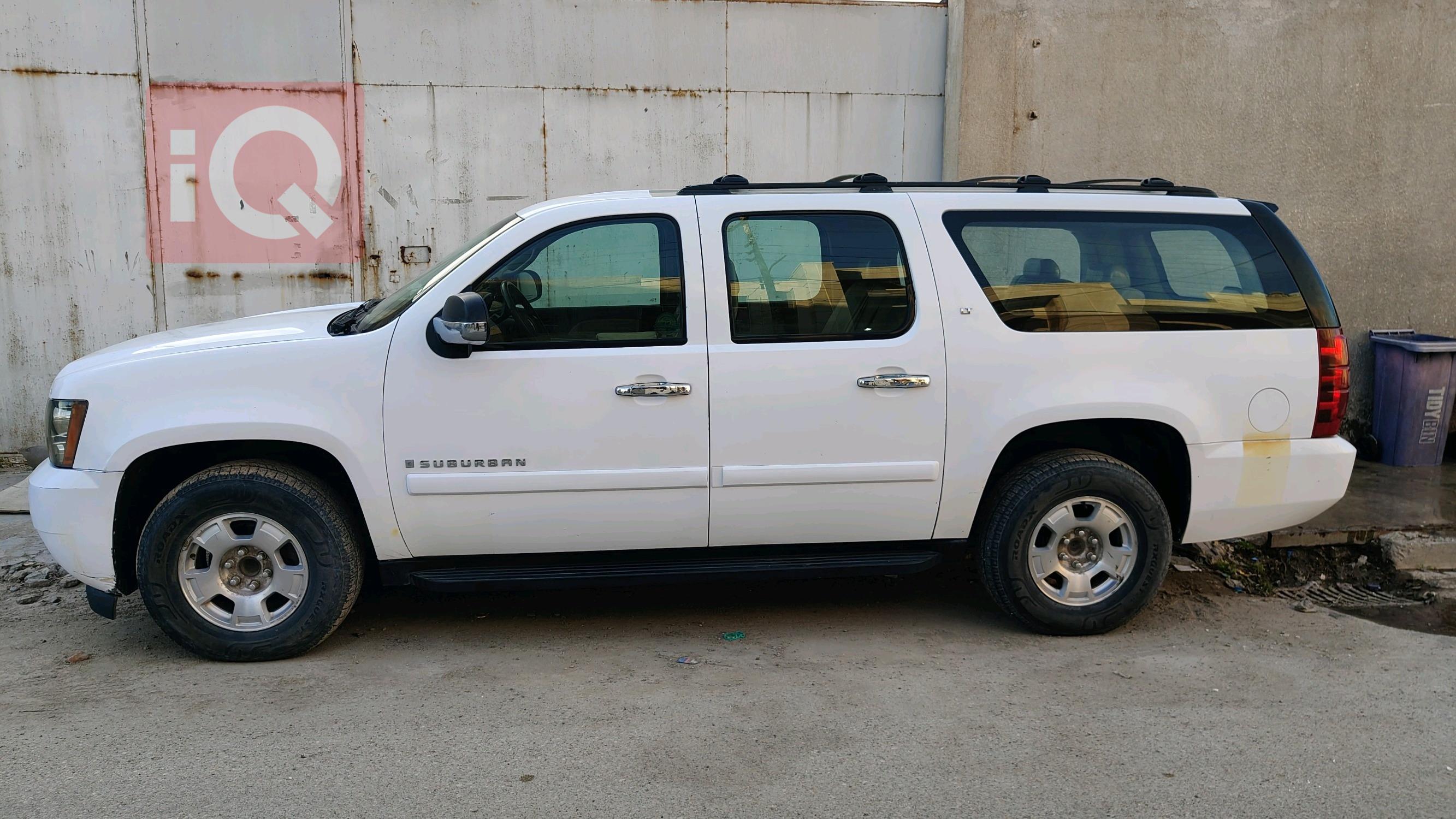 شيفروليه تاهو